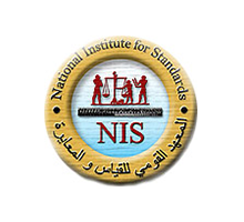 National institute-For Standards Egypt